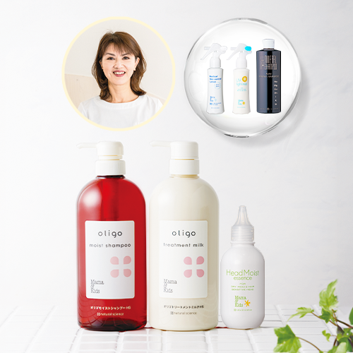 赤ちゃんから大人まで！ 夏の頭皮トラブル解決します！