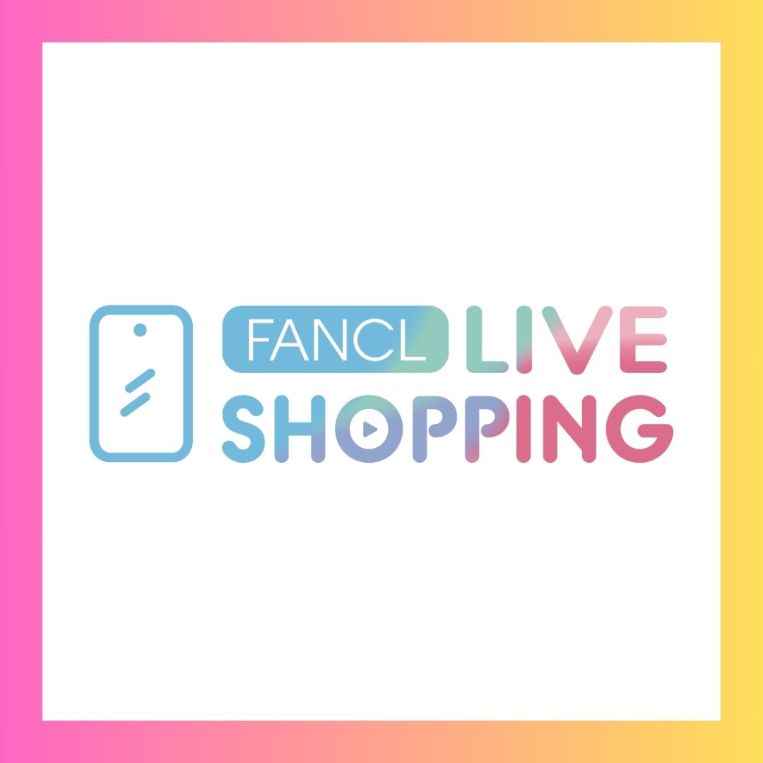 アットコスメとのコラボ配信