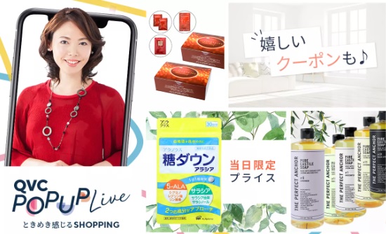 キレイと元気をしっかりサポート