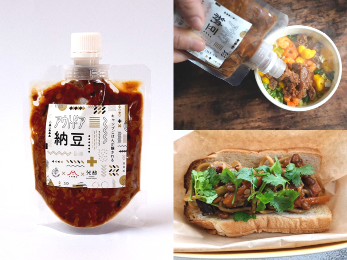 山梨の“発酵”セット！ 手作りみそキット＆ほうとう