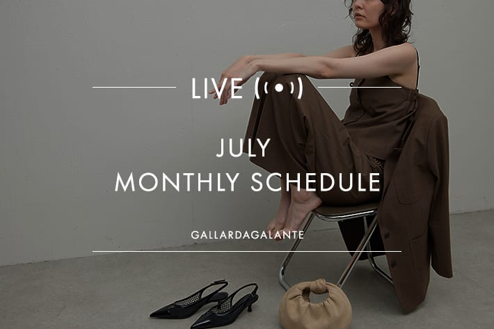 ガリャルダガランテ公式ライブ