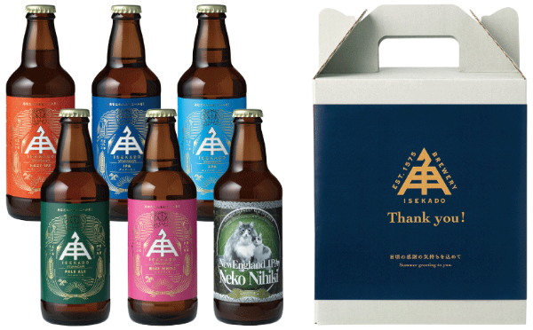 伊勢から世界へビールの本場で金賞に輝いた 本格ビールをご自宅で。