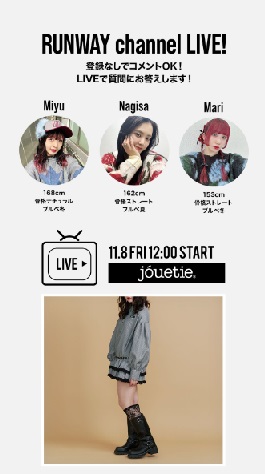 PREORDERアイテムご紹介！