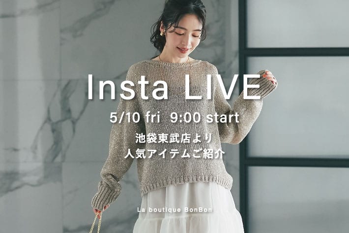 池袋東武店より人気アイテムご紹介