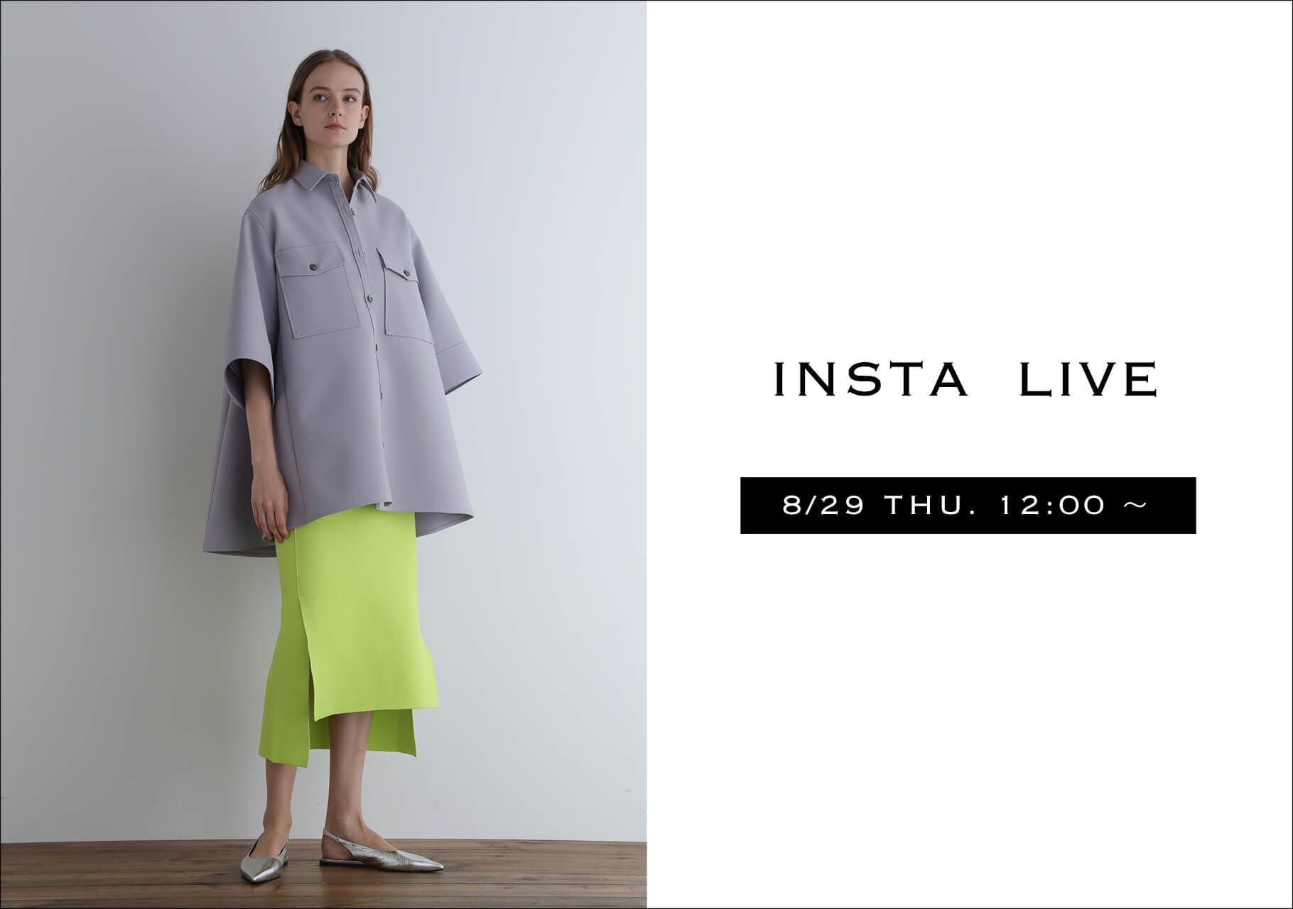 LE PHIL STAFFによるSTAFF LIVEを配信！