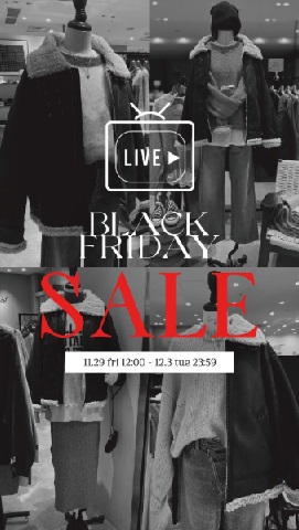 ブラックフライデーおすすめアイテム！