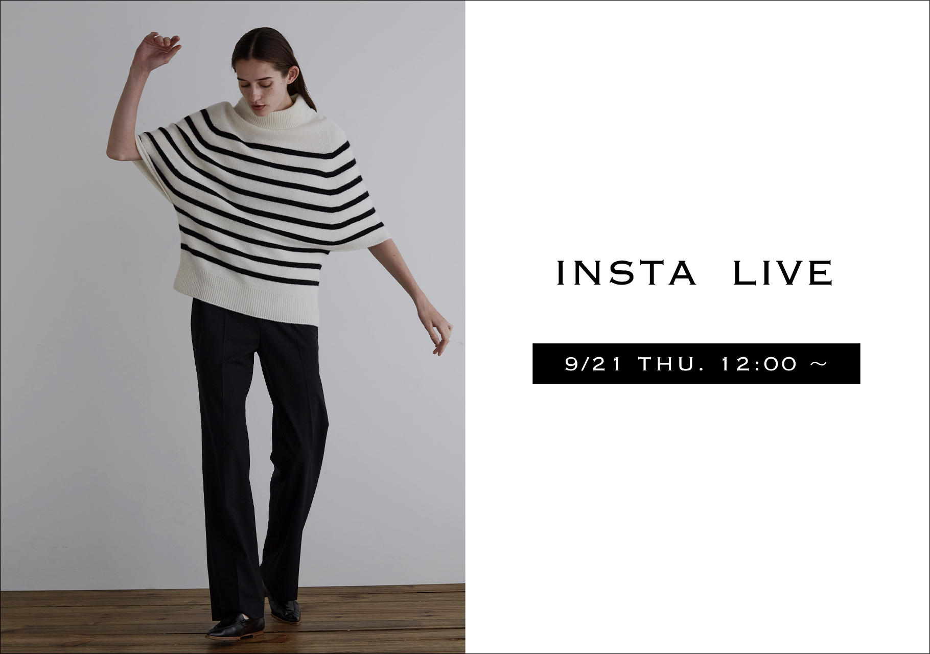 LE PHIL STAFFによるSTAFF LIVEを配信！