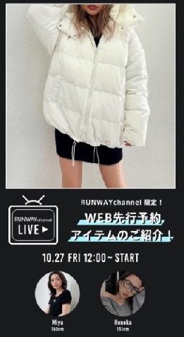 GYDA 今シーズン買うべきアウター紹介♡