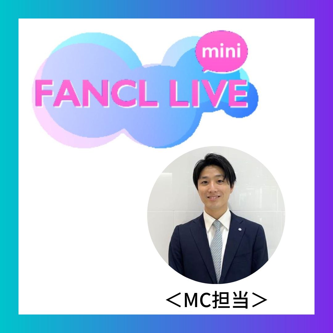 美しい立ち居振る舞い