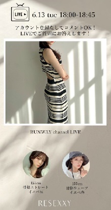 RANWAY channel LIVE