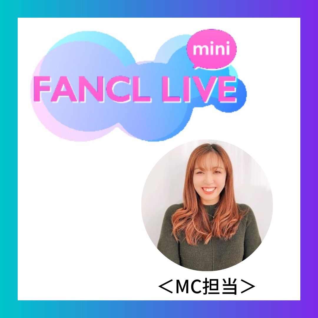 スマホで映える写真の撮り方講座を開講♪