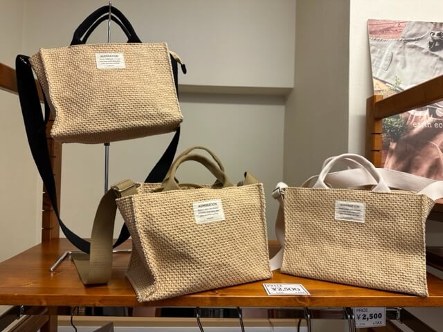 夏にぴったり プチプラお出かけカゴバッグ・アームカバー