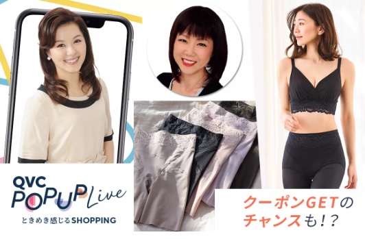 愛用者続出！ブラデリスNY特集
