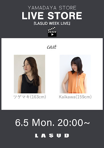 LASUD WEEK LIVE