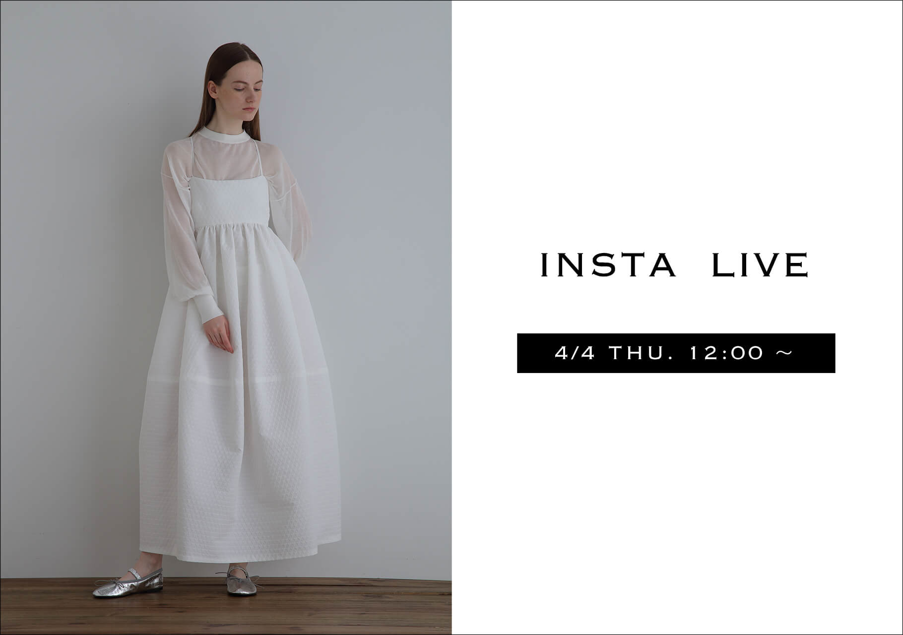 LE PHIL STAFFによるSTAFF LIVEを配信！