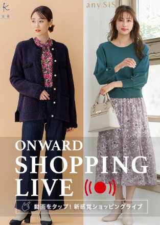 秋を楽しむカラーコーデ6選