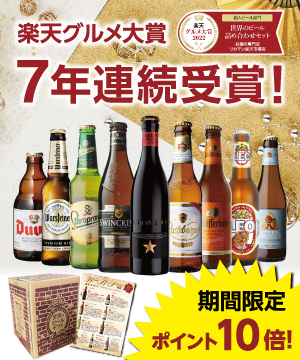 当店自慢のこだわり商品をご紹介します。