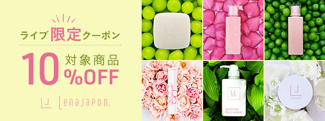 日焼け止めをつけただけで安心していませんか？UV対策に効果的なスキンケア方法をご紹介♪