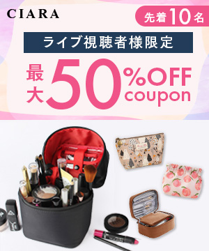 自立する機能性タテ型ポーチ！