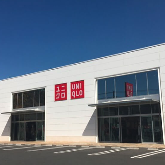 【ユニクロ】今週のお得情報をお届け　川崎市民プラザ通り店