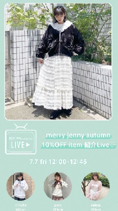 10%OFF item 紹介LIVE