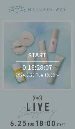【長時間テカらない】仕上り別オススメベースメイク特集
