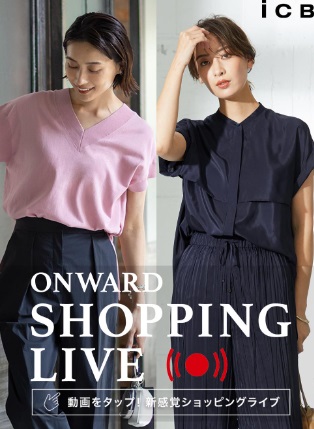 お買い得！夏おすすめトップス５選