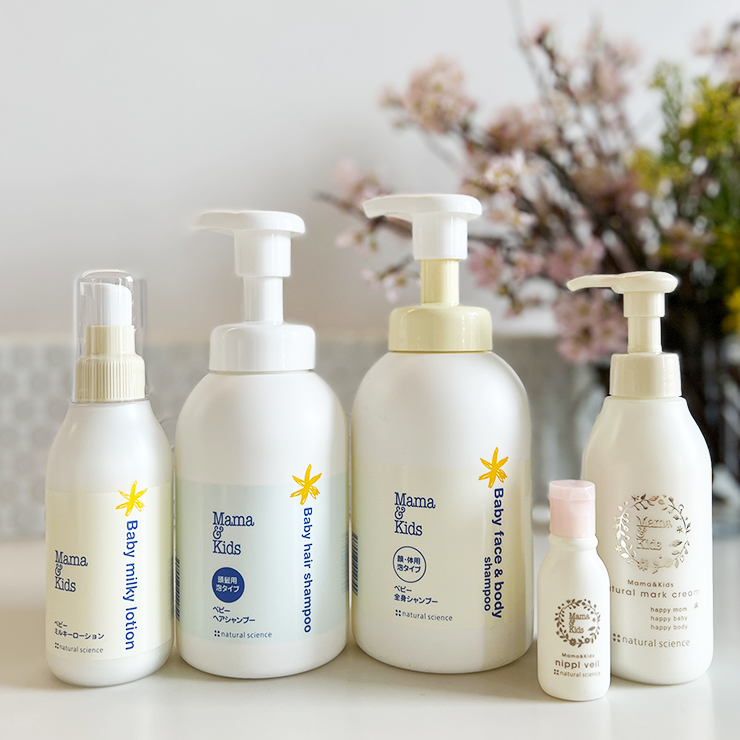 生まれてすぐから使える低刺激処方！正しいベビーの洗浄料＆保湿ケア