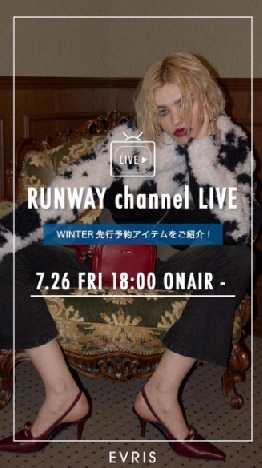 【EVRIS】WINTERアイテムお披露目LIVE！
