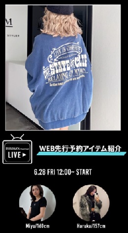 GYDA WEB先行予約アイテムのご紹介♡