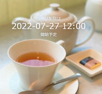 fracora初めての方向けライブを開催