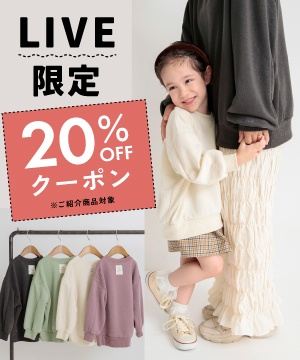 onocaさんコラボ★夜洗って朝乾く速乾トレーナーをご紹介