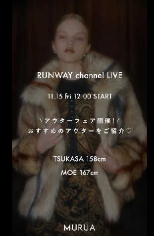 おすすめアウターをご紹介♡