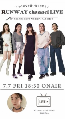 RUNWAY channel LIVE