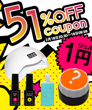 1円ジェル＆流行マグネットネイルのアート実践