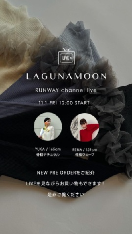 NEW PREORDERご紹介