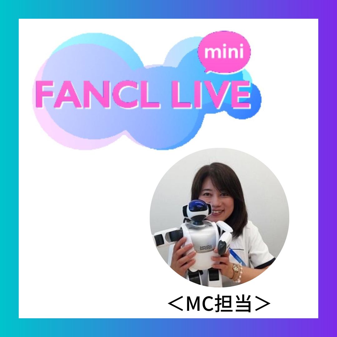 大人女性のゆらぎ どうやって乗り越える？