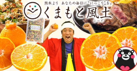 楽天ライブ限定！大人気商品が50％OFF★半額セール！