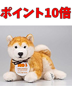 なでなでワンちゃん　なでなでねこちゃん