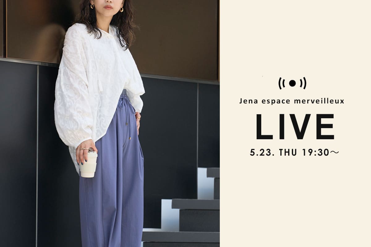 coming soon アイテムをいち早くご紹介！