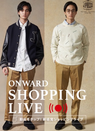 J.RESS 120周年　注目のアイテムをご紹介