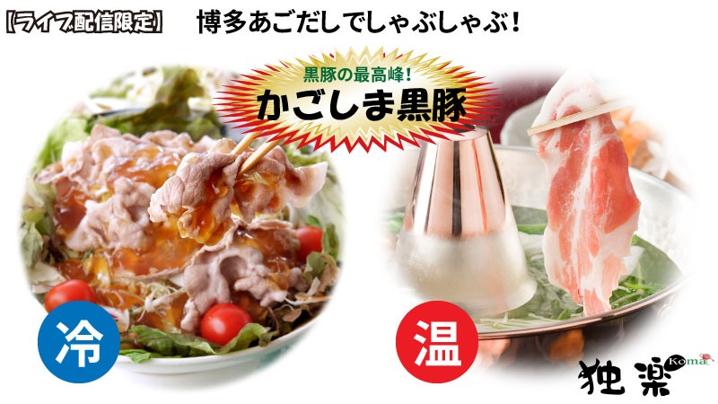 【母の日】はコレで決まり！　プレゼントに大変喜ばれています。