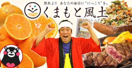楽天ライブ限定！大人気商品が50％OFF★半額セール！