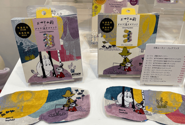 使って癒やされる・贈って喜ばれる「ほんやら堂」自慢のアイテム