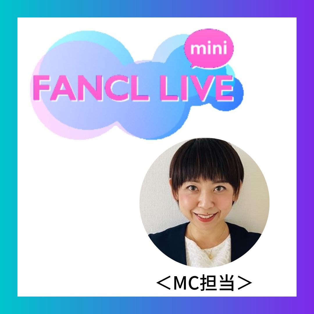 この時季気になる紫外線対策について！