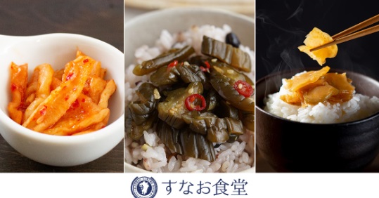 ＼ 視聴者様限定 最大500円OFFクーポンも ／ 【九州産】人気ごはんのお供をご紹介♪