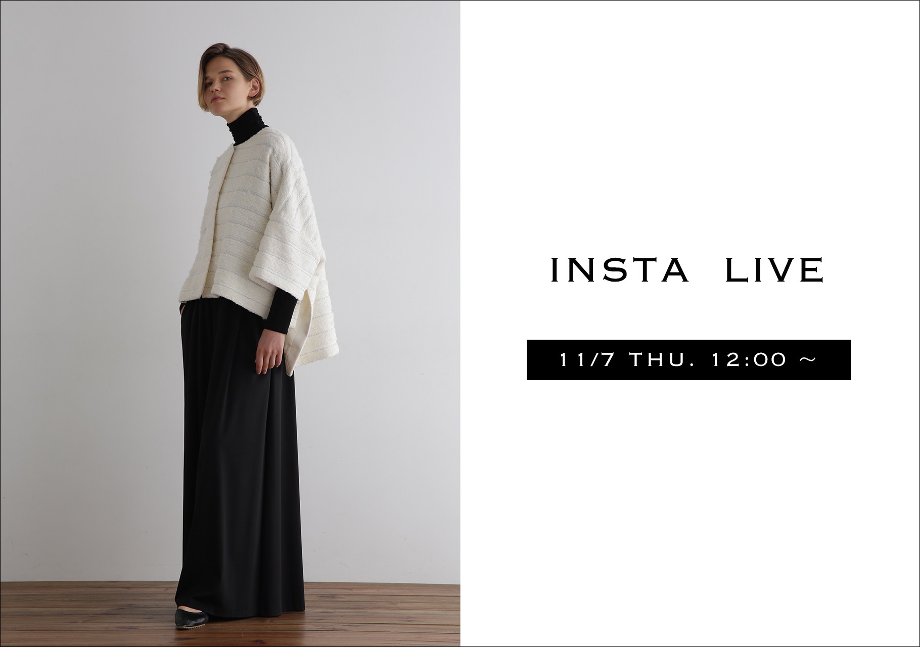 LE PHIL STAFFによるSTAFF LIVEを配信！