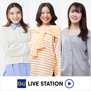 トレンド vs 定番！今季おすすめのパンツスタイルを徹底解説