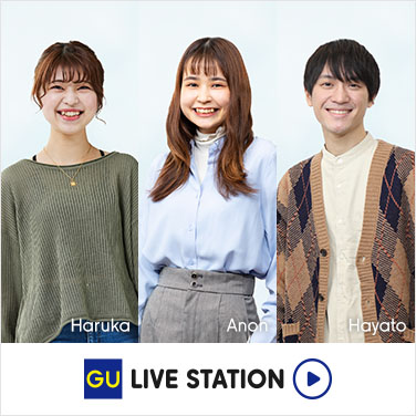 着心地ラクで、きれいにキマる定番ボトムス！新年のオフィスシーンにも。