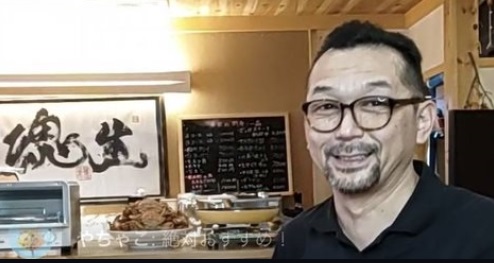 自由創作みがと居座屋楽天市場店 調理実習編！